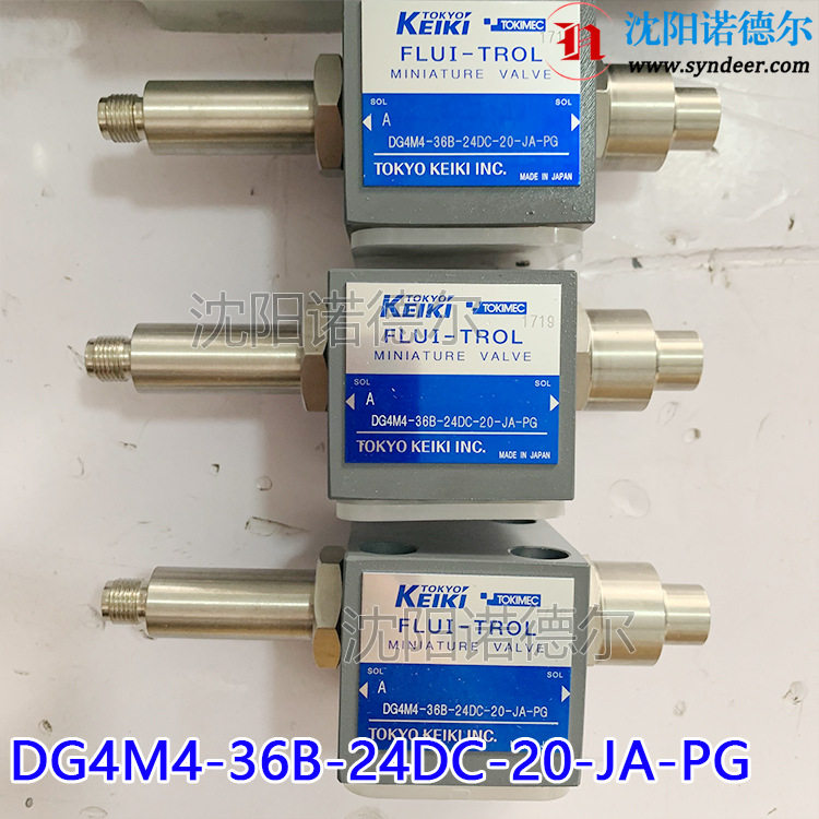DG4M4-32A-24DC-20-JA东京计器tokyokeiki阀DG4M4-32C-24DC-20-JA