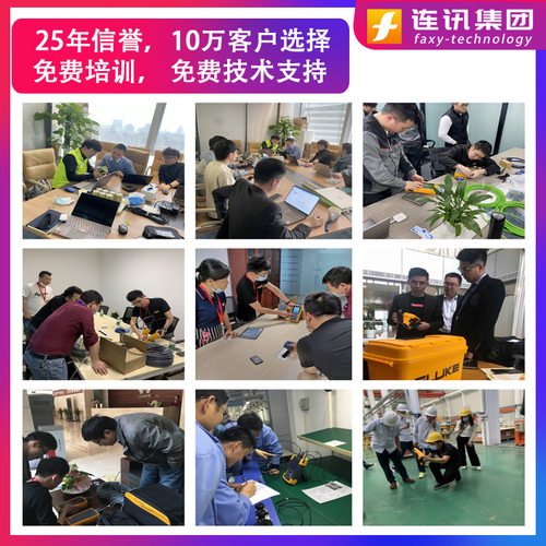 福禄克287 CN 万用表  FLUKE F289C 高精度四位半万能表真有效值