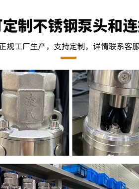 90QJ不锈钢家用高扬程深井泵220V高压大流量潜水泵小型多级清水泵