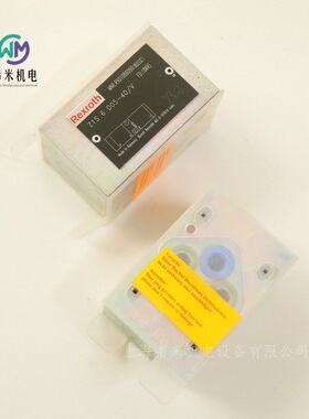 力士乐单向阀R901086090 Z1S6D05-40/V