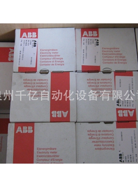 ABB A4 进阶型 导轨式安装电表
