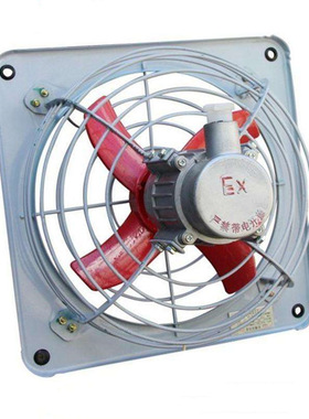 工厂直销BPS300/400/500型隔爆排风扇方板风机 百叶轴流式通风机