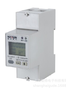 DDZU8001-D2上海纳宇单相电能表5（80）A