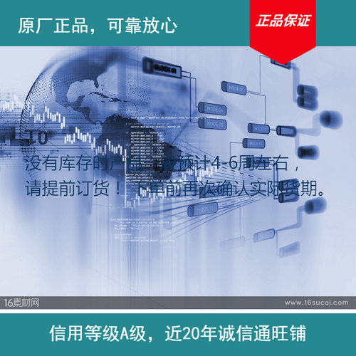 ABB导轨式安装电表A44 353-100;10121258电能仪表否否10121258ABB
