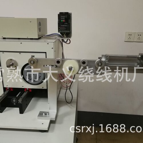 厂家 电子数显示XF-801ZD-1型电动绕线机3D打印耗材专用绕丝机