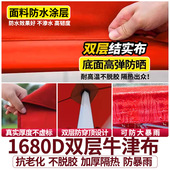 户外展览四脚遮阳棚折叠四角摆摊用雨棚加厚庭院防晒停车棚