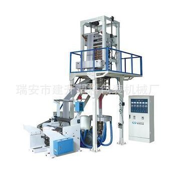 供应高低压聚乙烯吹膜机  低密度聚乙烯(LDPE)吹膜机
