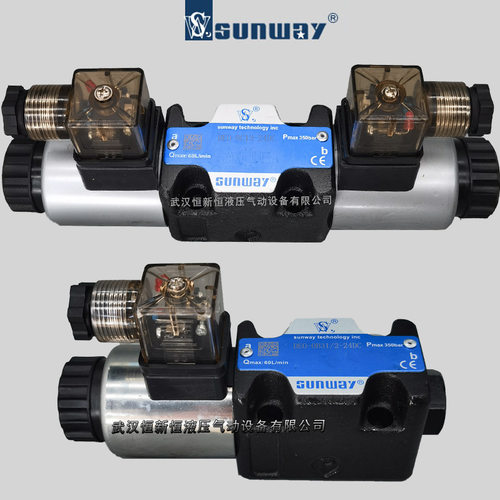SUNWAY电磁阀DEO-0C13-24DC 0C10 11 14 15 DEO-0B31/2液压换向阀