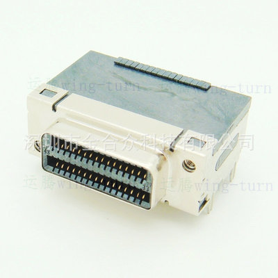 运腾 MCN64FS-90 SCSI HPCN64双层弯母 64芯弯插母头PCB板卡插针