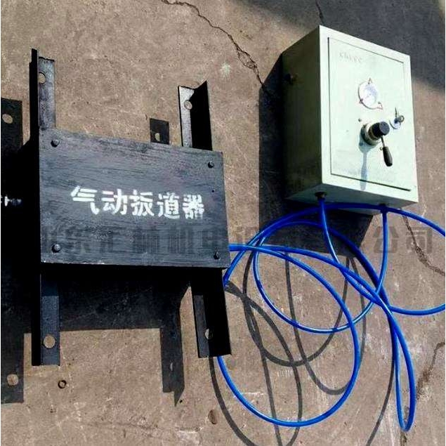 道岔用扳道器24kg气动扳道器气动转辙机P50液压卧轨式扳道器