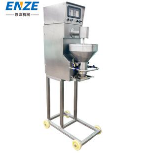 变频自动肉丸机Q弹的鱼丸成型机成套牛肉丸加工设备