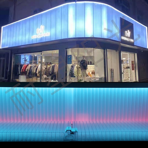 中空PC插接阳光板发光幕墙聚碳酸酯板磨砂空心透明玻璃隔断新材料