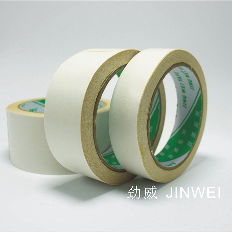 强粘性双面胶带黄色棉纸双面胶纸黄胶高粘性6 9 12 15 18 24mm