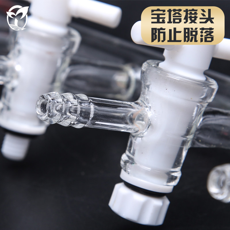 气体分配器双排管单排管真空气体分配器四氟活塞4 5 6节门抽真空