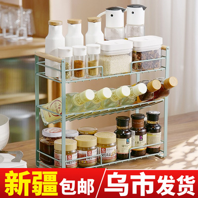 日式厨房置物架多功能家用台面多层调味罐架油盐酱醋收纳层架调味