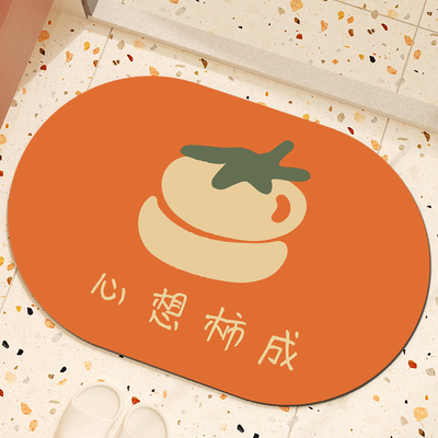 家用硅藻泥地垫浴室卫生间心想事成寓意防滑脚垫厕所门口吸水速干