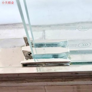 卫生间防撞浴室移门定位器移门滑块淋浴房止摆器限位器玻璃门配.