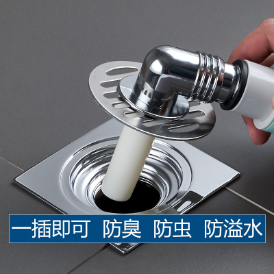洗衣机排水管地漏盖专用接头下水管下水道三通两用防臭防反水溢水