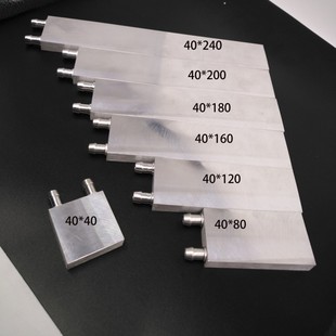水冷头CPU显卡芯片模具水冷散热器半导体制冷片铝水冷板吸热液冷