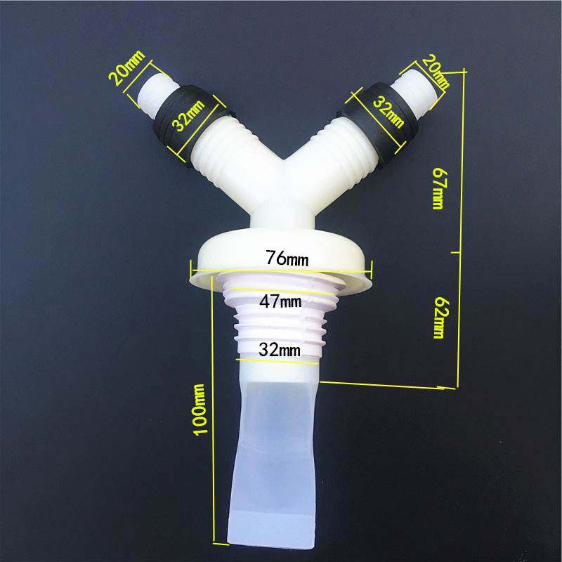洗衣机75下水道50排水管地漏专用接头三头通二合一防漏水三通两用