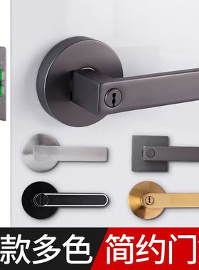 门锁家用通用型卧室门锁室内球形单舌房门锁灰色执手锁门锁门把手