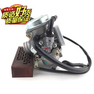 摩托车威领WH150配件WH125-11-7-8新锋翼统御国三原厂化油器
