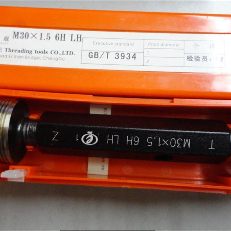 左牙螺纹量规 反牙螺纹塞规 反丝管螺纹螺纹通止规30*1.5 6H LH