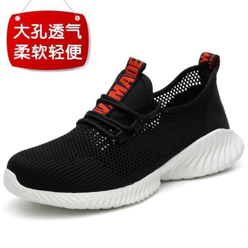 大网透气劳保鞋女夏季工地钢头轻便软底防砸防刺休闲工作安全凉鞋