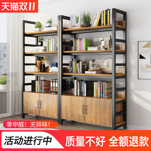 书架置物架客厅小型铁艺储物架家用落地收纳架子卧室多层简易书柜