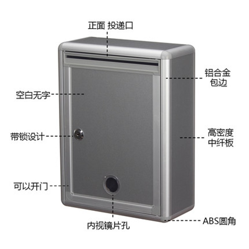 大号空白挂墙带锁投诉箱信箱防水建议箱投诉箱信报箱意见箱信件箱