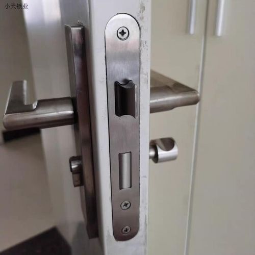 配件180mm5850室内面板不锈钢锁具换锁门锁木门锁体房门配锁执.