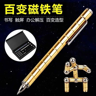 儿童生日礼物十男生圣诞送12岁男孩学习用品实用四五六年级小学生