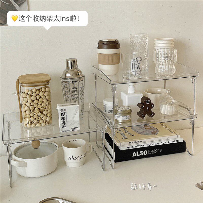 亚克力透明杯架桌面杯子双层置物架放水杯咖啡茶杯架子托架收纳架