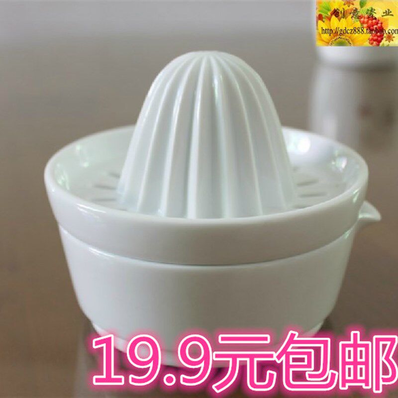 陶瓷榨汁器手动榨汁机大号柠檬夹工具橙汁压汁器机挤拧柠檬汁神器