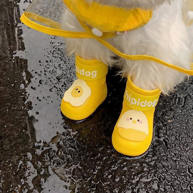 小型犬硅胶软底防滑耐磨雨鞋