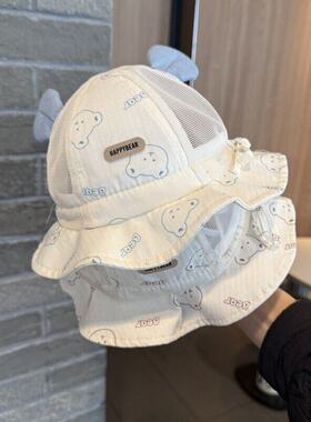 婴儿遮阳帽子夏季超萌小月龄网款渔夫帽可调节新生宝宝防晒太阳帽