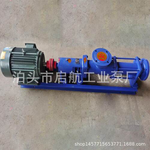 定制g螺杆泵泥浆泥沙粘稠浓浆螺杆泵