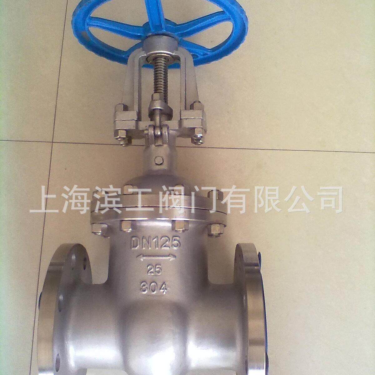 不锈钢法兰闸阀DN100 美标不锈钢闸阀Z41W 供应不锈钢闸阀