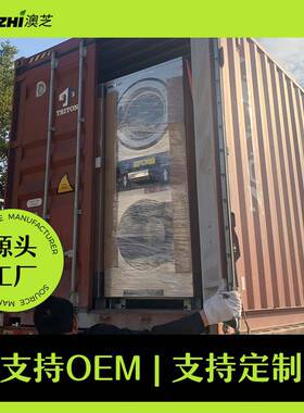 投币式自助商业共享洗衣烘干机 laundromat washing machine