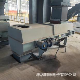 钢铁厂专用皮带秤 调速定量给料称设备 厂家定量给料机计量皮带称