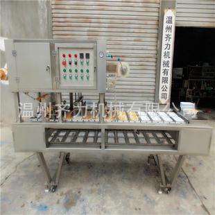 盒装 卤蛋全自动真空封口机 曲奇全自动封口机 冰淇淋自动封盒机