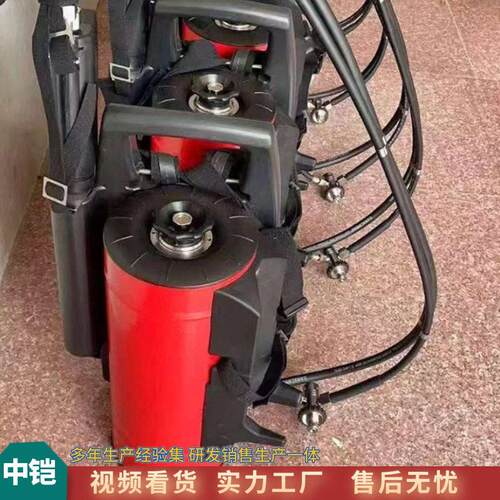 压背负式细水雾  移动背负式喷雾水枪 压细水雾灭火器