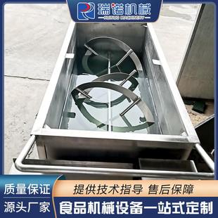 酱料搅拌料车 辣椒酱冷却搅拌小料车 自动灌装 火锅底料搅拌料车