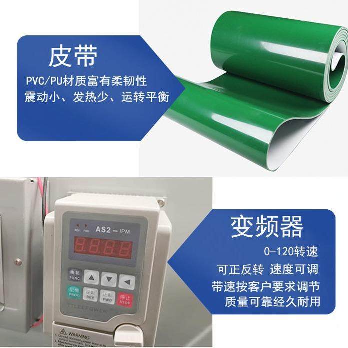 自动化流水线工作台产打包装配设备电子电器水生产线流线工作生台,五金/工具,工作台/防静电工作台/重型工作台,淘宝优惠券,粉丝福利购,淘宝优惠卷