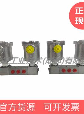 英国BIFOLD百福直动式电磁阀FP06P-S1-M1-32-NC-AL-77A-24D-M-57