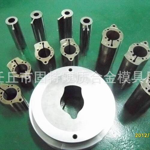 厂家供应成型凹模 钨钢镶件 钨钢拉伸模具硬质合金模具