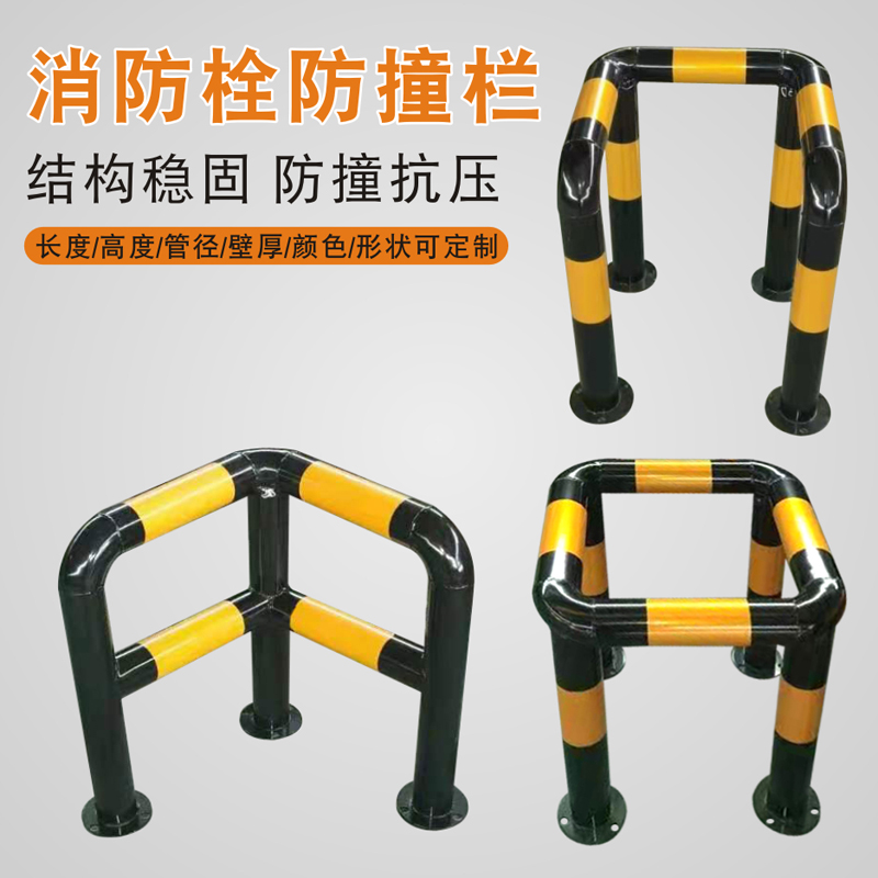 M型钢管挡车器阻车加厚U型护栏车间防撞栏杆停车位防护道路隔离桩
