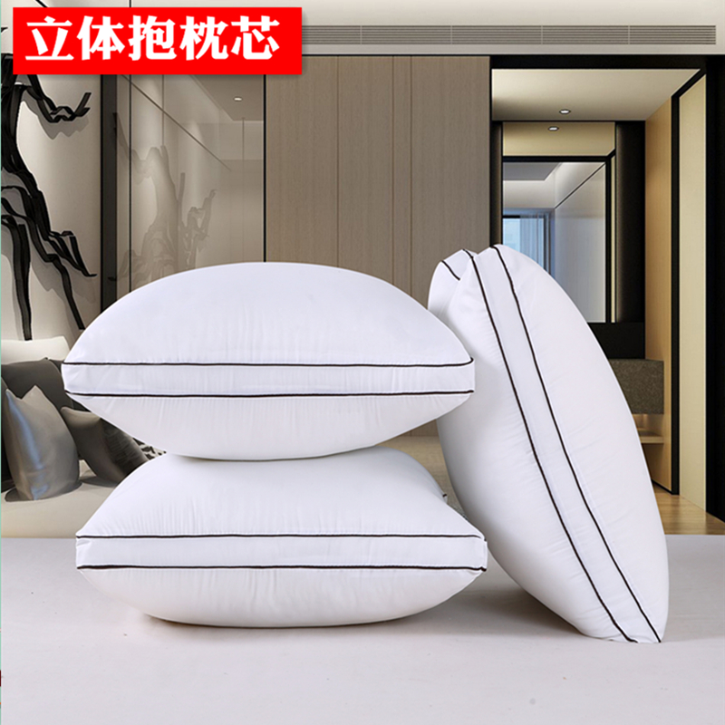抱枕芯靠垫芯方垫芯方枕长方形45 50 55 60 65 70 85羽丝绒内胆芯