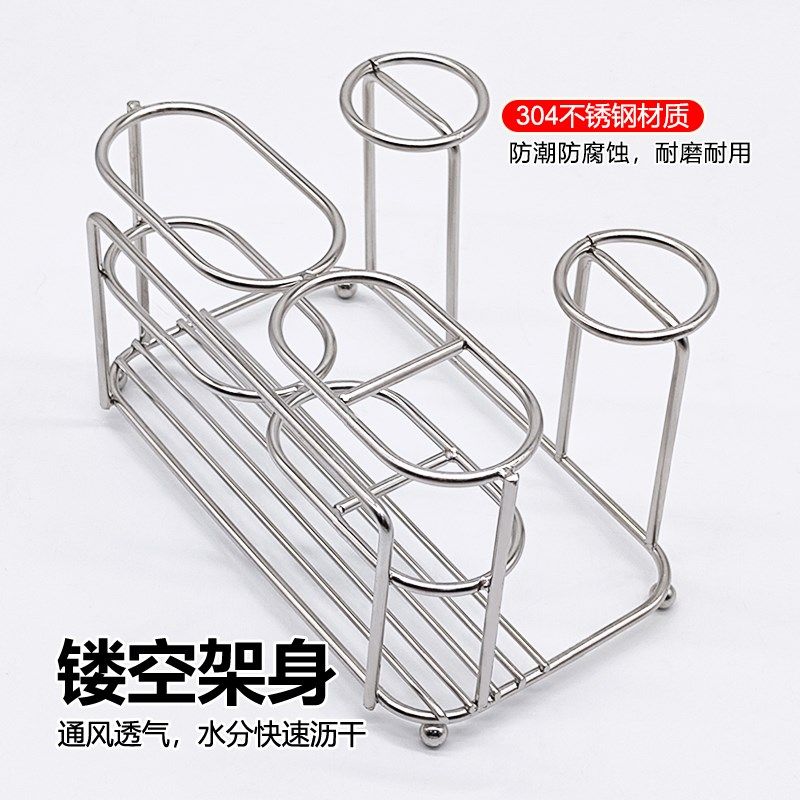 304不锈钢电动牙刷置物架壁挂式免打孔牙杯子牙膏漱口杯架子挂墙