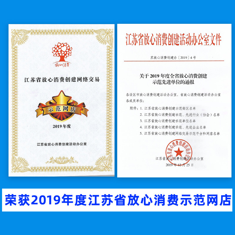 菱声防水防雨音柱室外户外定压音箱公共广播系统校园广播喇叭壁挂
